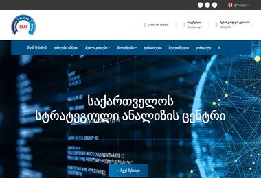 Preview from 29.11.2025