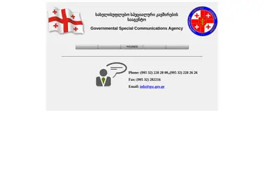 Preview from 05.09.2025