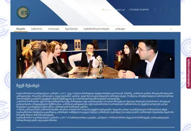 Preview from 18.12.2025