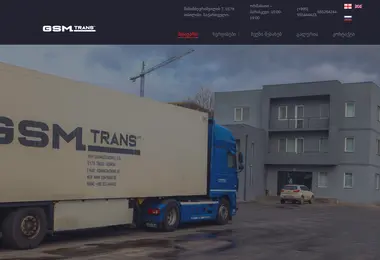 Предпросмотр от 30.11.2025