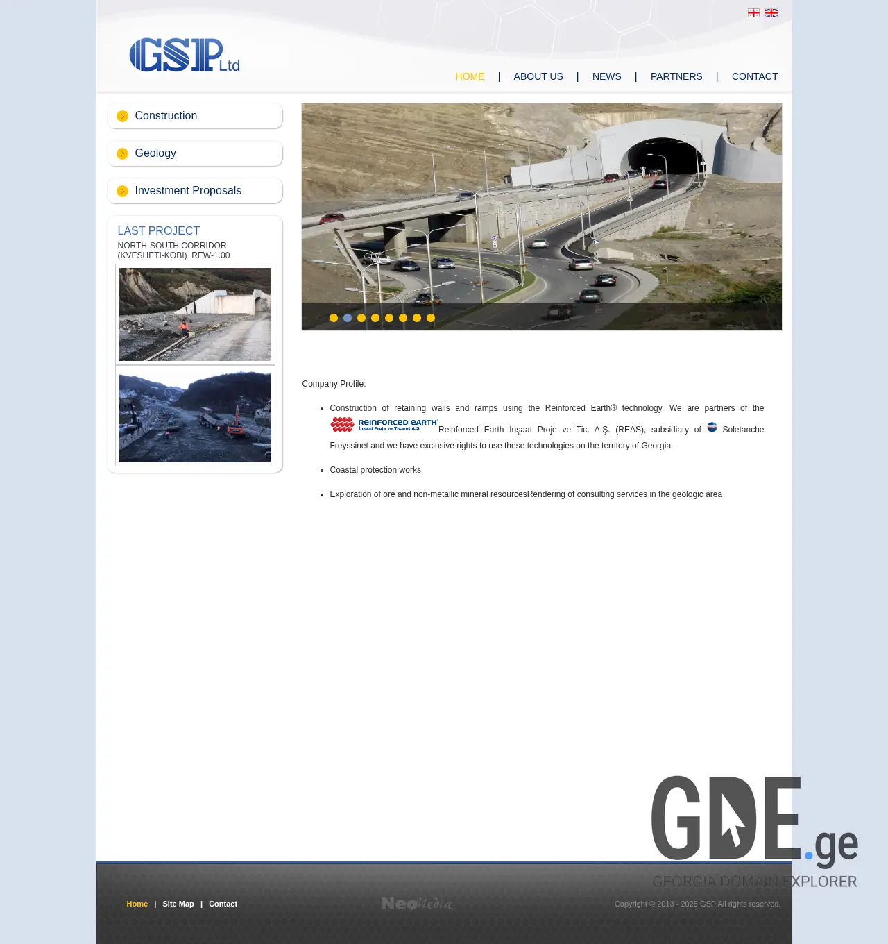 Screenshot of the site gspltd.ge at 2025-12-02