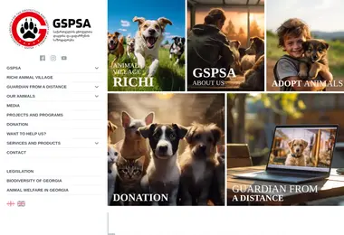 Preview from 02.12.2025