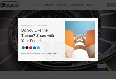 Скриншот gstudio.ge