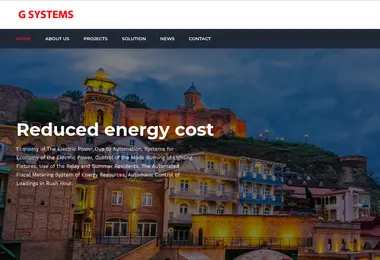 gsystems.ge-ის ეკრანის სურათი