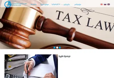 Screenshot of gtagroup.ge