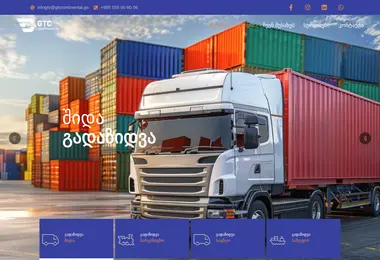 Preview from 10.12.2025