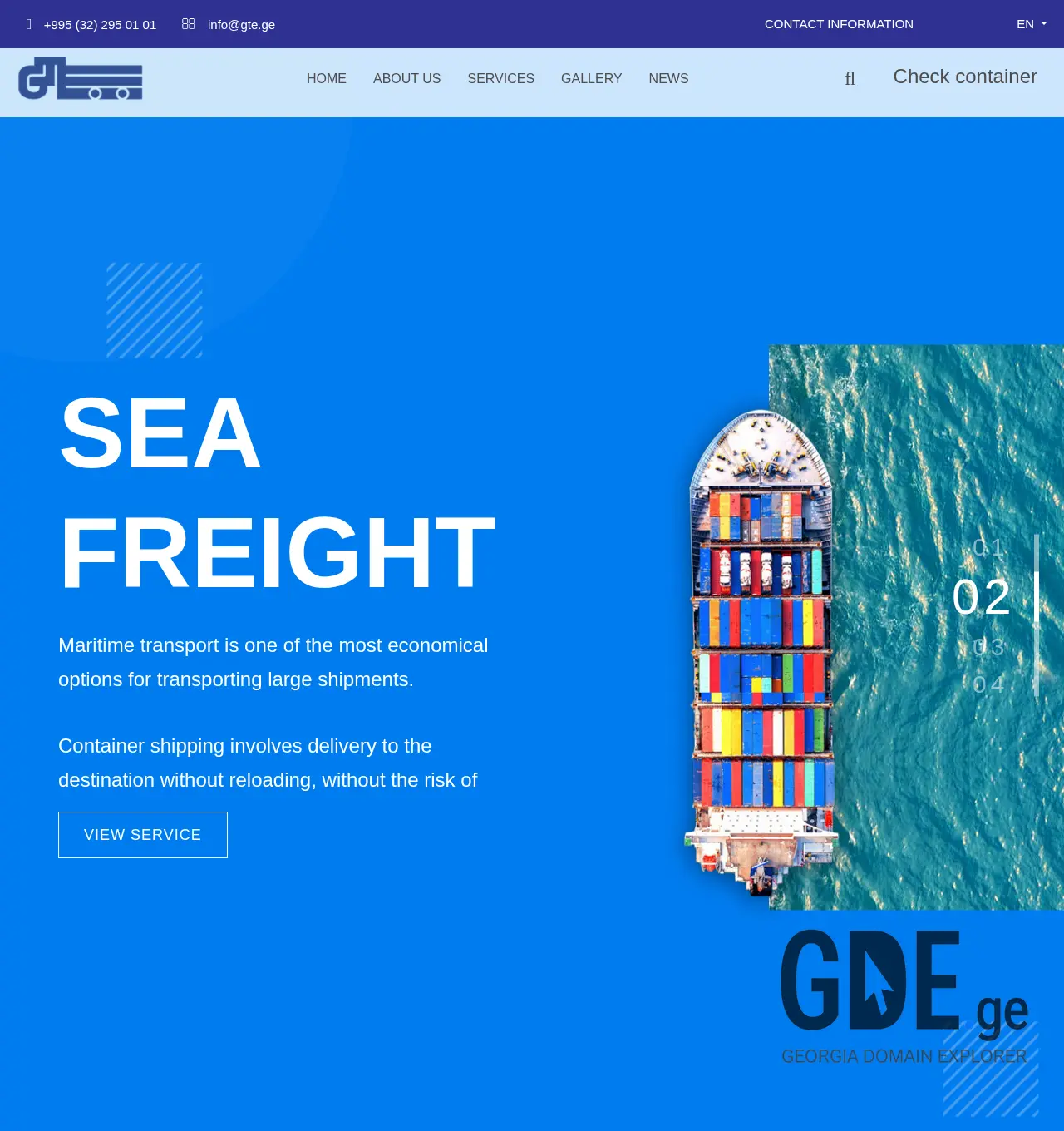 Screenshot of the site gte.ge at 2025-12-02