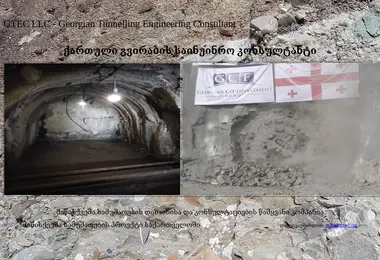 Preview from 10.12.2025