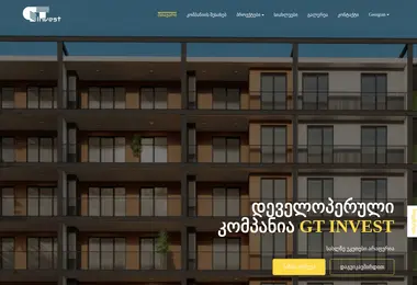 Preview from 29.11.2025