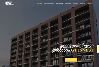 Preview from 13.01.2026