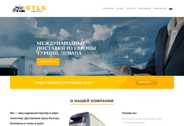 Предпросмотр от 09.12.2025