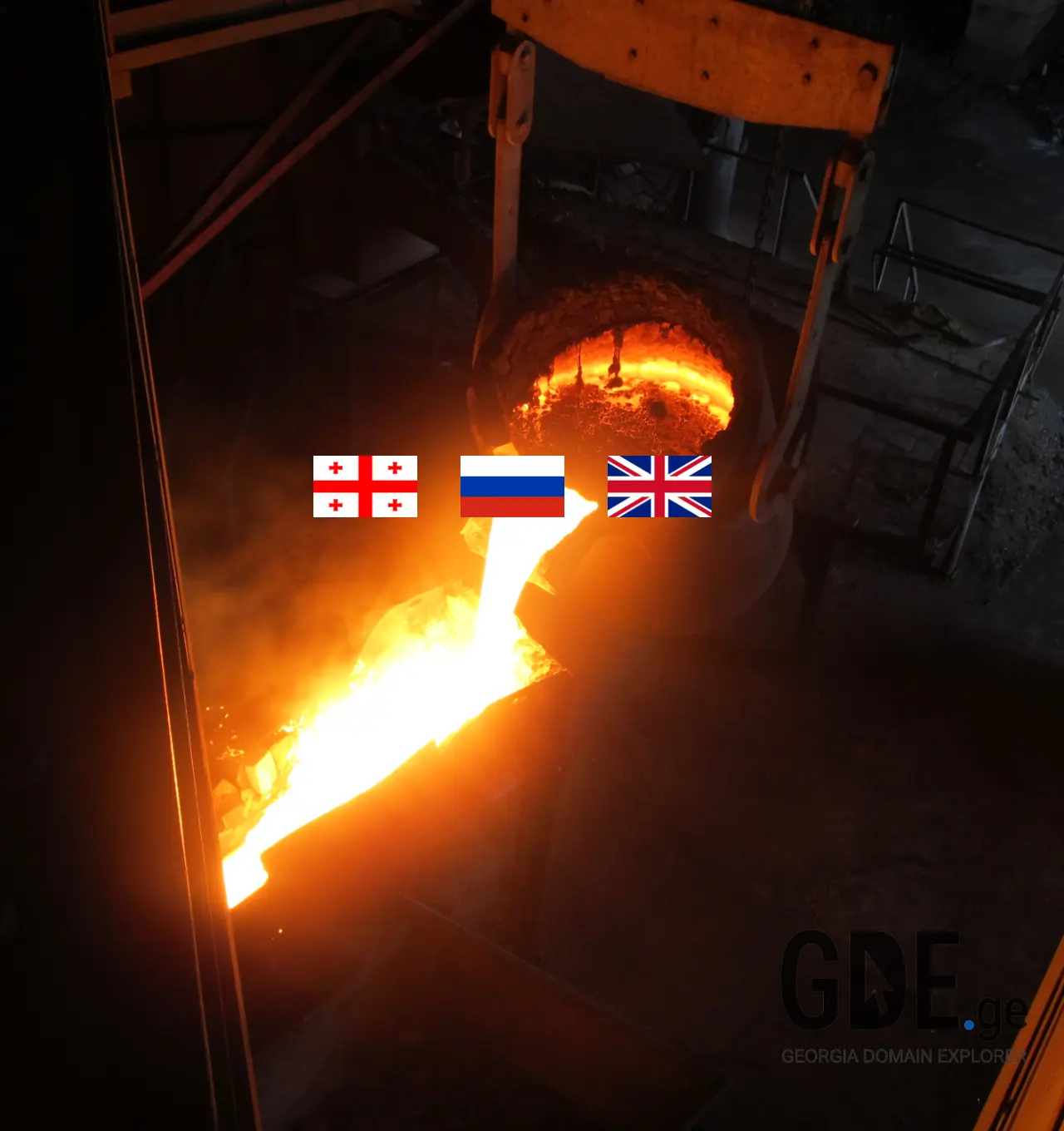 Screenshot of the site gtmgroup.ge at 2025-11-30