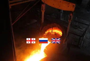 Скриншот gtmgroup.ge