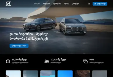 Предпросмотр от 30.11.2025