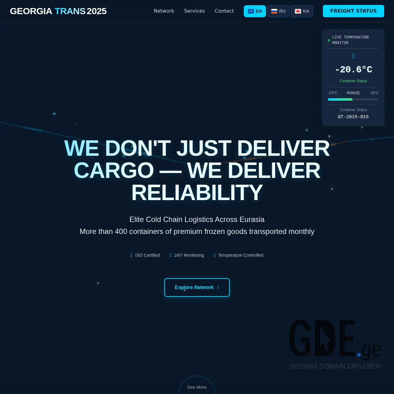 Screenshot of the site gtrans.ge at 2025-12-10