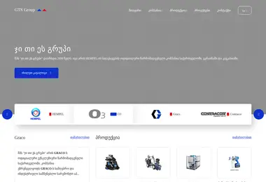 Preview from 18.12.2025