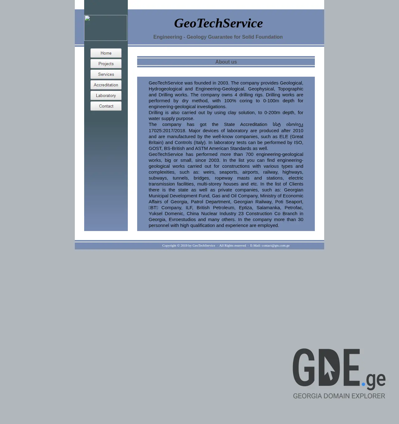 Screenshot of the site gts.com.ge at 2025-12-02