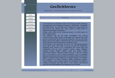 Preview from 02.12.2025