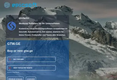 Предпросмотр от 10.12.2025