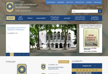 Preview from 29.11.2025