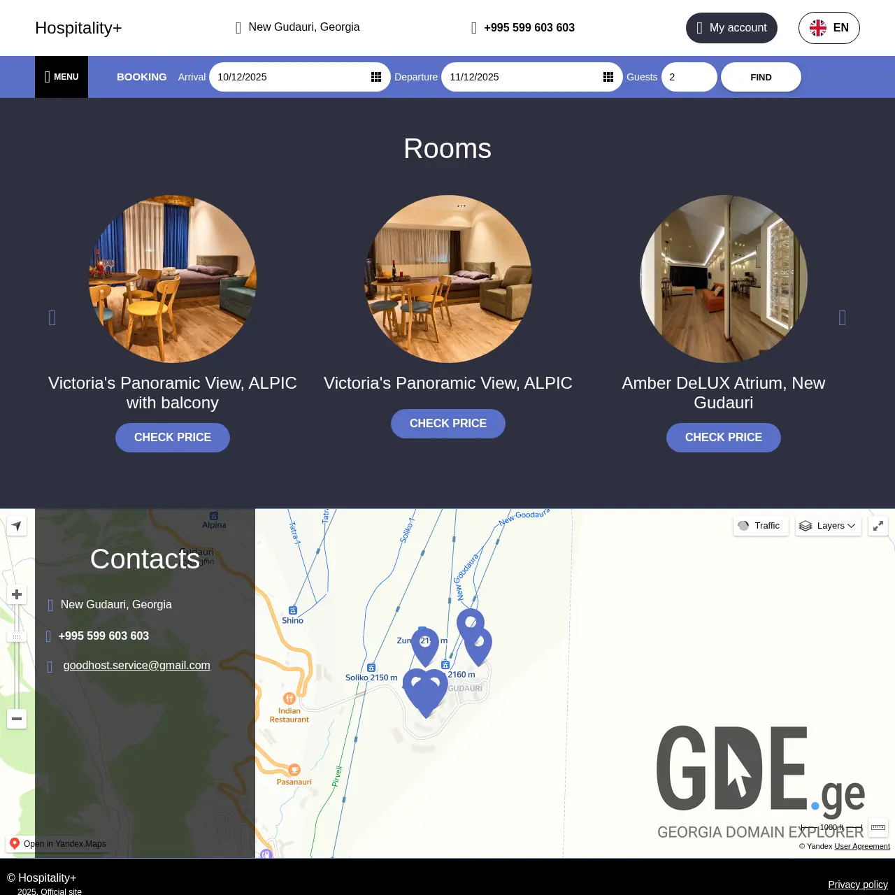 Screenshot of the site gudapart.ge at 2025-12-10