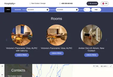 სურათი 10.12.2025-დან