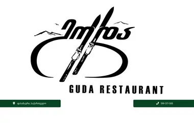 Скриншот gudarest.ge