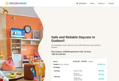 Preview from 09.12.2025