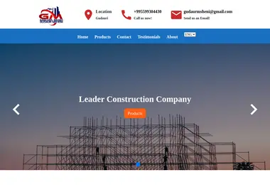 Скриншот gudaurmsheni.ge