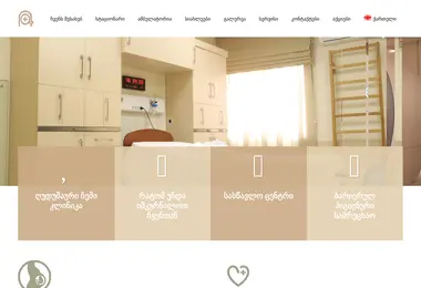 Preview from 02.12.2025