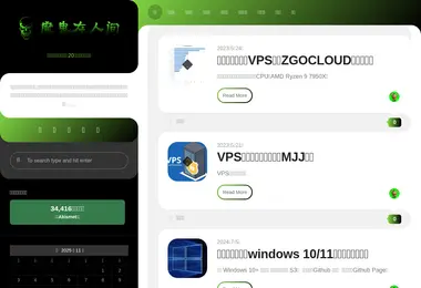 Предпросмотр от 30.11.2025