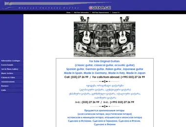 Preview from 05.09.2025