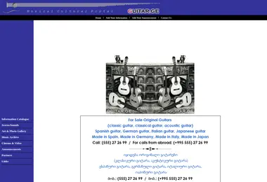 Preview from 29.11.2025