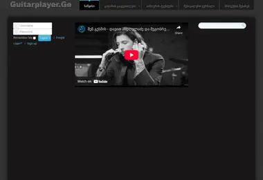 Preview from 02.12.2025