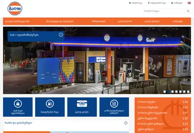 Preview from 02.12.2025