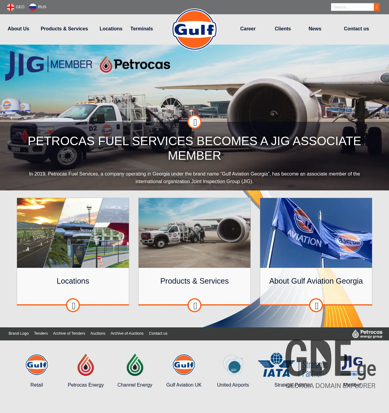 Screenshot of the site gulfaviation.ge at 2025-12-02
