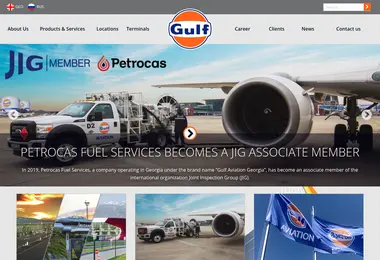 Скриншот gulfaviation.ge