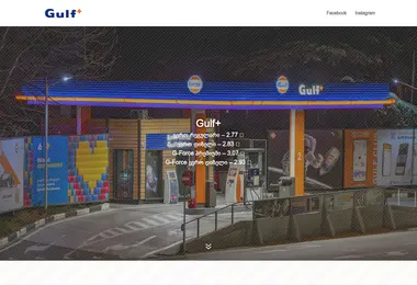 Скриншот gulfplus.ge