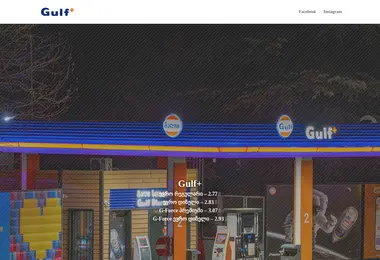 სურათი 10.12.2025-დან