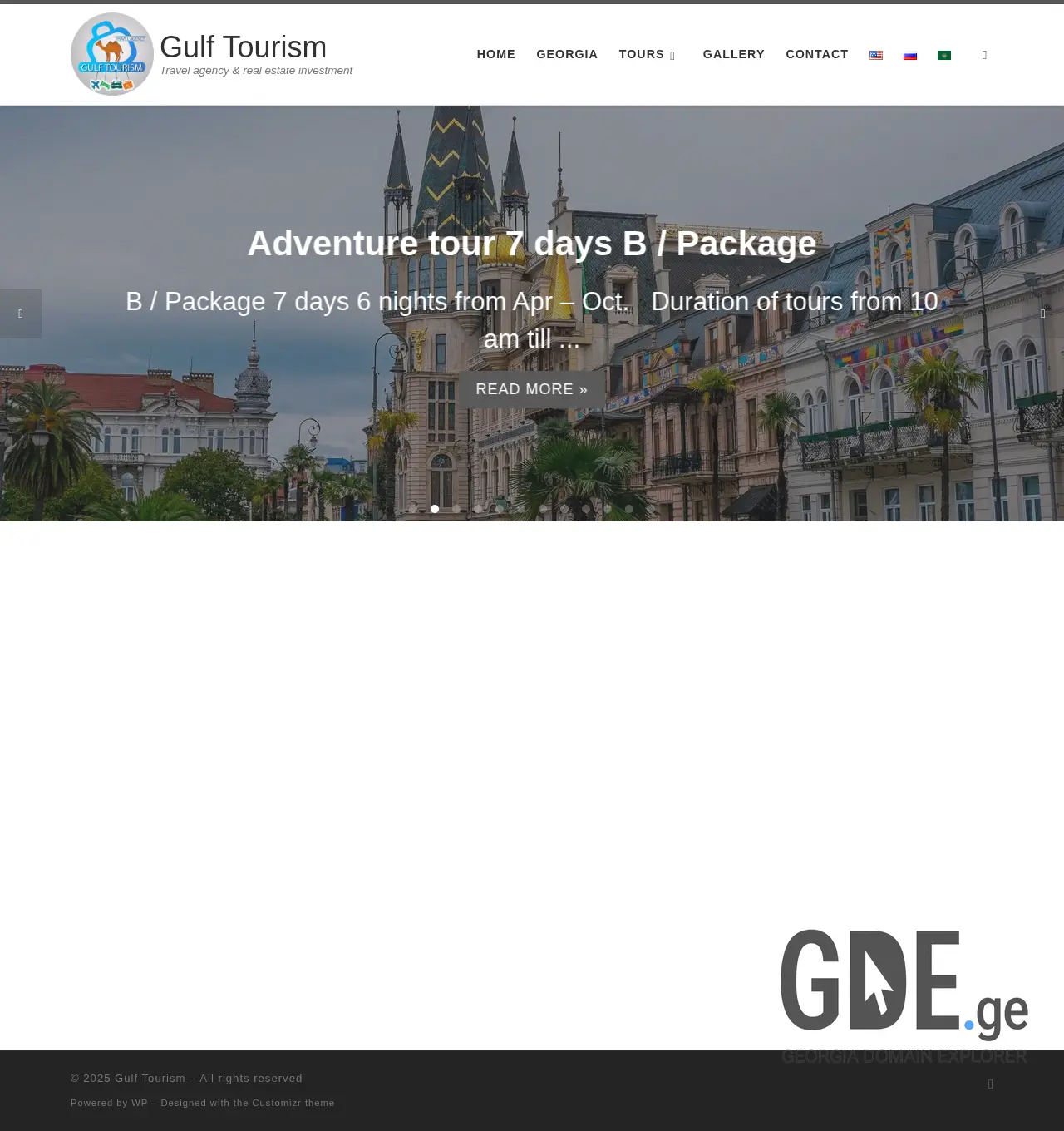 Screenshot of the site gulftourism.ge at 2025-11-30