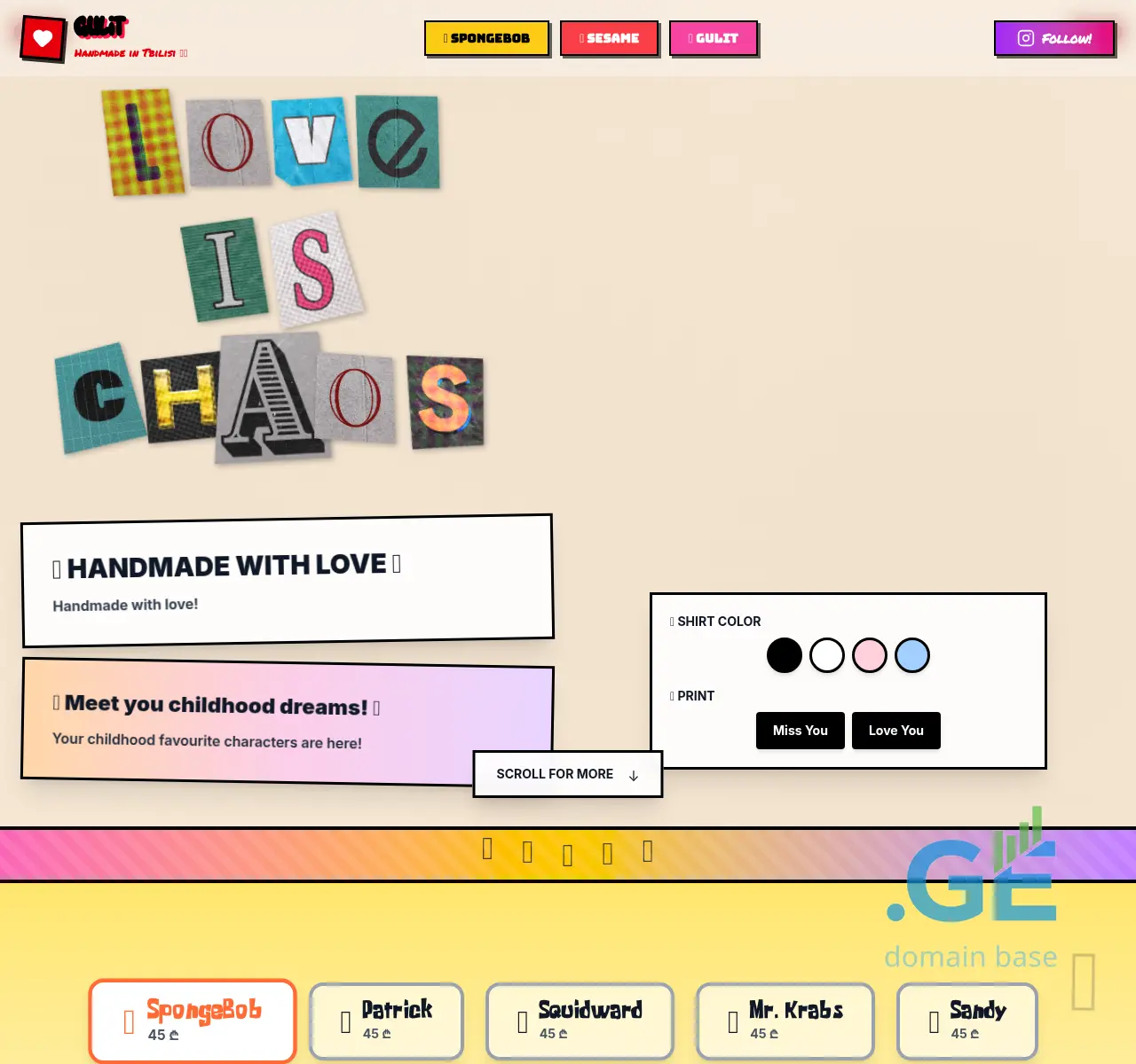 Screenshot of the site gulit.ge at 2025-10-24