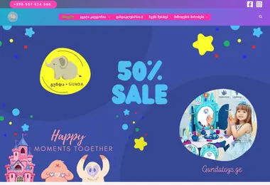 Preview from 15.12.2025