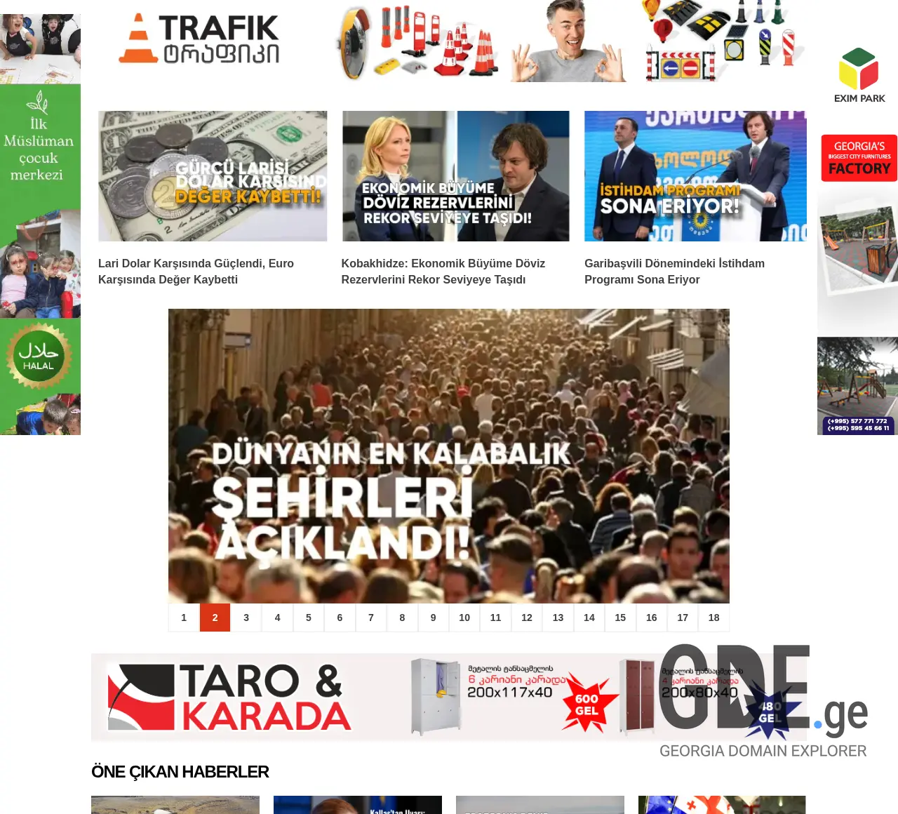 Screenshot of the site gurcistanhaber.ge at 2025-12-10