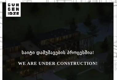 Предпросмотр от 10.12.2025