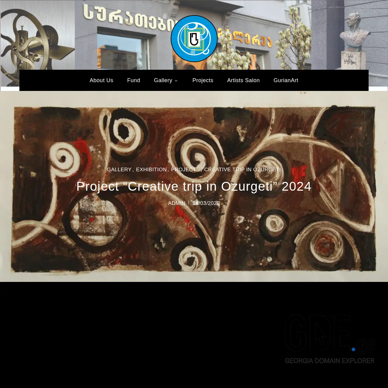 Screenshot of the site gurianart.ge at 2025-12-09