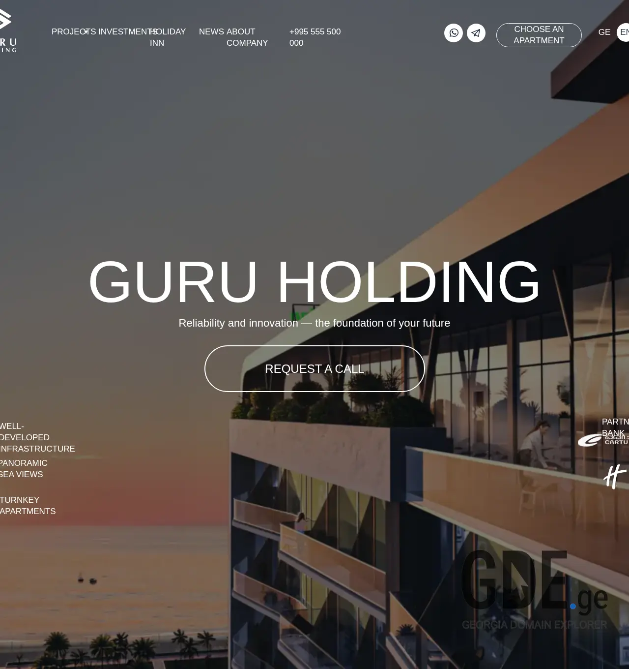 Screenshot of the site guruholding.ge at 2025-11-29