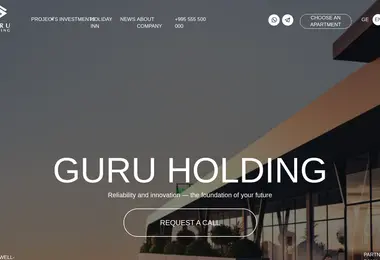 სურათი 29.11.2025-დან