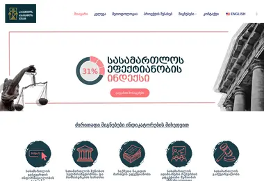 Предпросмотр от 10.12.2025