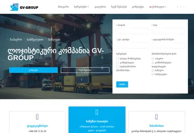 Preview from 09.12.2025