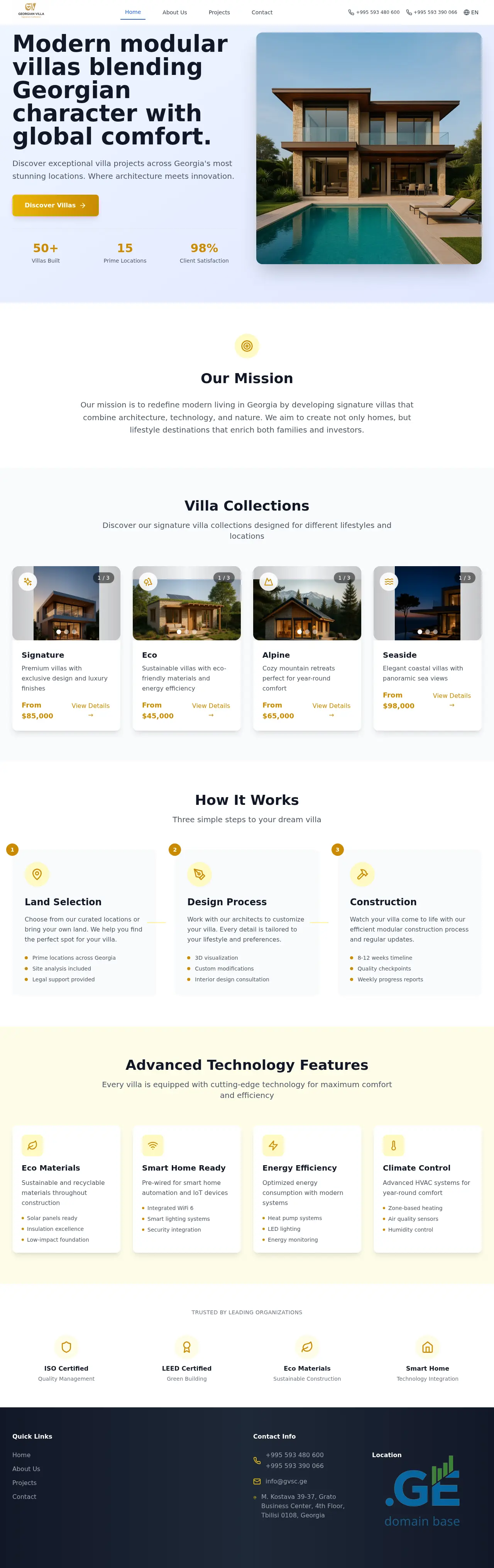 Screenshot of the site gvsc.ge